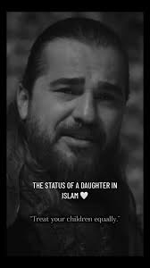 A Daughter Is A Blessing from Allah Status