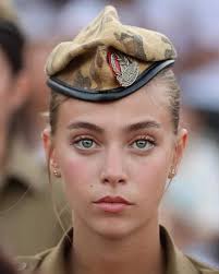 Moreover Jeremiah said unto the people, and to all the women, Hear the word  of the LORD, all Judah that are in the land of Egypt: Jeremiah 44:24