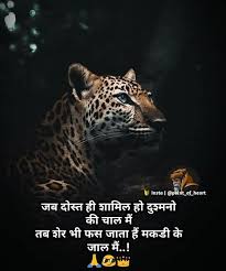 Great dreams of great dreamers are always transcended. Pin By á´¹á´¿ Ans Ñ'u On Quotes Good Thoughts Quotes Motivational Picture Quotes Hindi Good Morning Quotes