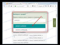 ويندوز 10 ، ويندوز1.8 ، ويندوز 8 ، ويندوز 7 ، ويندوز xp ، ويندوز فيستا vista ، ماكنتوس mac. ØªØ¹Ø±ÛŒÙ Ú©Ø§Ù†ÙˆÙ† Lbp6020 ØªÙ†Ø²ÛŒÙ„ Ù…Ø¬Ø§Ù†ÛŒ ØªØ¹Ø±ÛŒÙ Ú©Ø§Ù†ÙˆÙ† Lbp6020 ØªÙ†Ø²ÛŒÙ„ Ù…Ø¬Ø§Ù†ÛŒ I Sensys Lbp7010c
