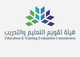 أصدرت بوابة مرور مصر خدمة جديدة من خدمات تراخيص المرور وهى الاستعلام عن صحة بيانات رخصة تسيير مركبة. ØªØ¯Ø´ÙŠÙ† Ù…ÙˆÙ‚Ø¹ Ø§Ù„Ø±Ø®Øµ Ø§Ù„Ù…Ù‡Ù†ÙŠØ© Ù„Ù„Ù…Ø¹Ù„Ù…ÙŠÙ† ÙˆØ§Ù„Ù…Ø¹Ù„Ù…Ø§Øª ÙˆØ§Ù„ØªØ³Ø¬ÙŠÙ„ Ø¹Ø¨Ø± Ø£Ø¨Ø´Ø± Ø£Ø®Ø¨Ø§Ø± Ø§Ù„Ø³Ø¹ÙˆØ¯ÙŠØ© ØµØ­ÙŠÙØ© Ø¹ÙƒØ§Ø¸