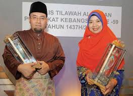 Johan tilawah alquran peringkat antarabangsa 2019 qariah malaysia norfarhatul fairuzah. Taranum Hebat