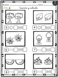 Actividades de sumas para preeescolar interactivas fichas para aprender a sumar sumas para ninos por lo from lh3.googleusercontent.com hola compañeros y amigos docentes les compartimos estas actividades para sumar agradecemos a mundo abc por diseñar y compartirlo con todos nosotros, esperemos y les sea de gran utilidad para reforzar un poco. Actividades De Matematicas Conteo Sumas Restas Primero Primaria Imagenes Educativas