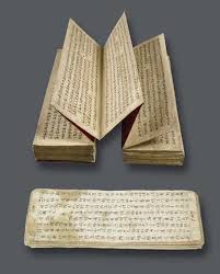 Idp Education Bookbinding Bookbinding Book Art Book Making