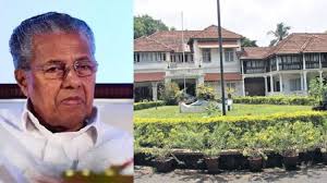 Govt beefs up CM's security; 45 policemen to guard Cliff House, 40 to  accompany CM