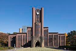 The University of Tokyo (UTokyo) campus