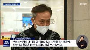 194 팩트) 진짜 꼴잘알은 사람은 안본다. í•œê°•ì‹¤ì¢… ëŒ€í•™ìƒ ì˜ëŒ€ìƒ ì†ì •ë¯¼ ì¹œêµ¬ ì˜ë¬¸ì  íŒ©íŠ¸ ì •ë¦¬ ëª©ê²©ìž Cctv ì† ë‚¨ìž 3ëª… ì •ì²´ ì‹ ìƒ ëŒ€í˜•ë¡œíŽŒ ë³€í˜¸ì‚¬