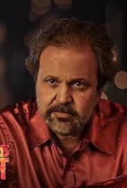 Buker Moddhye Agun" Potoner Prostuti (TV Episode 2023)