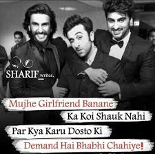 Friends Friendship Day Quotes Friendship Quotes In Hindi Quotes In Hindi Attitude