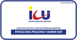 Sekiranya anda, seorang warganegara malaysia yang cukup syarat kelayakan dan. Pegisian Jawatan Penolong Pegawai Tadbir N29 Di Jabatan Perdana Menteri Di Buka 1 Kerja Kosong Kerajaan