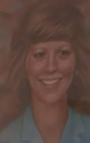 Lynn Leigh Hochuli Vest (1957-1980)