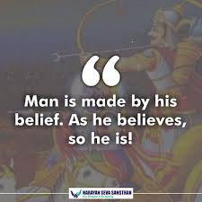 A quote can be a single line from one character or a memorable dialog between several characters. Bhagavad Gita Quotes By Lord Krishna Narayan Seva Sansthan