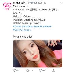 9 Times Fansites Got So Distracted By Another Idol They Almost Missed Their  Own Bias