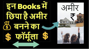 Pin On How To Earn Online Money
