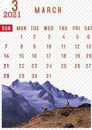 Are you looking for a printable calendar? March 2021 Printable Calendar March 2021 Calendar 2021 Calendar Png Download 2177 3000 Free Transparent March 2021 Printable Calendar Png Download Cleanpng Kisspng