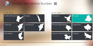 Bsnl Choose And Reserve Your Mobile Numbers Online Service Goes All India Datareign