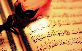 Tri Fjale Ne Kuran Te Pershkruara Me Nje Cilesi Albislam Com