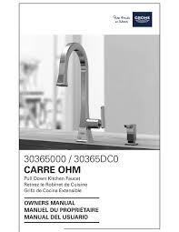 The cartridge is not reversible. Grohe 30365000 Owner S Manual Pdf Download Manualslib