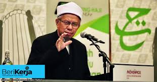 Berikut dikongsikan adalah maklumat tentang kadar dividen dan bonus tabung haji termasuk jumlah pendapatan Peratus Dividen Tabung Haji 2020