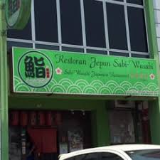F08, level 1, aeon bukit tinggi, bandar bukit tinggi, (8,193.99 mi) klang, selangor, malaysia, 41200. Sabi Wasabi Japanese Restaurant Bukit Tinggi Japanese 26 Lorong Batu Nilam 21a Klang Selangor Malaysia Restaurant Reviews Phone Number Yelp