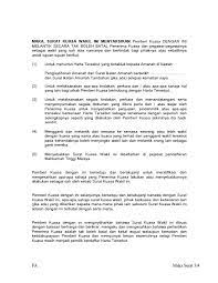 Adapun pejabat yang ikut tanda tangan dalam surat ini dibebaskan dari segala bentuk tuntutan hukum. Https Www Asnb Com My Pdf Perkhidmatan Instrumenperwarisan Suratkuasawakil Pengisytiharanamanah Panduandancaramengisi Pdf