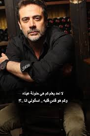 لا احد يعلم كم هي حنونة عيناه وكم هو قاس قلبه اسألوني انا Words Fictional Characters Character