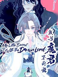 My Little Secret With the Demon Lord read comic online - BILIBILI COMICS