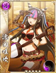 The ultimate danganronpa historians since 2012. Ibuki Mioda Image Gallery Danganronpa Wiki Fandom