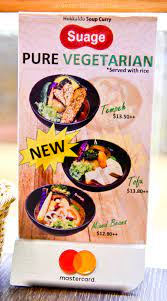 Sama serves authentic japanese soup curry. Entree Kibbles Suage Singapore Sapporo Number 1 Soup Curry Is Now Here In The Little Red Dot Capitol Piazza Connected To City Hall Mrt Station Singapore