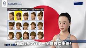We did not find results for: Olympic Games Tokyo 2020 The Official Video Game Switch Ps4 Xone Pc Trailer Jap Youtube
