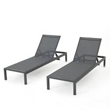 Check out our outdoor chaise lounge selection for the very best in unique or custom, handmade pieces from our home & living shops. Cape Coral Set Of 2 Aluminum Chaise Lounge Gray Dark Gray Christopher Knight Home Target