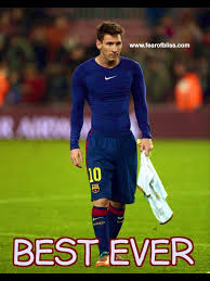 Lionel Messi Bulge