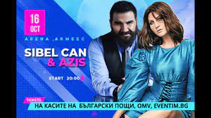 Sibel can, 1 ağustos 1970 tarihinde i̇stanbul'da dünyaya geldi. Sibel Can Azis 2021 Youtube