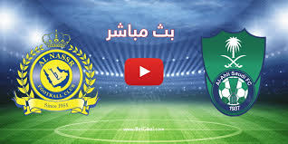 وصف الكاتب والإعلامي الرياضي عدنان جستنيه، مباراة النصر والأهلي، التي أُقيمت أمس الأول الخميس ضمن مباريات الجولة العشرين لبطولة دوري المحترفين، بأنها دون. Ø¨Ø« Ù…Ø¨Ø§Ø´Ø± Ù…Ø¨Ø§Ø±Ø§Ø© Ø§Ù„Ù†ØµØ± ÙˆØ§Ù„Ø£Ù‡Ù„ÙŠ Ø§Ù„ÙŠÙˆÙ… ÙÙŠ Ø§Ù„Ø¯ÙˆØ±ÙŠ Ø§Ù„Ø³Ø¹ÙˆØ¯ÙŠ Ø¨Ø§Ù„Ø¬ÙˆÙ„