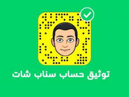نورة العميري مع امل الأنصاري وشهد الزهراني وتوتة في البر مع عائلتهم. Ø³Ù†Ø§Ø¨ Ù†ÙˆØ±Ù‡ Ø§Ù„Ø¹Ù…ÙŠØ±ÙŠ Ø§Ù„Ø±Ø³Ù…ÙŠ ÙÙ‡Ø±Ø³