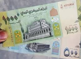 تّعرض «الوطن»، أول صور لفئة 10 جنيهات و 20 جنيها البلاستيكية الجديدة المقرر إصدارها فى نوفمبر المقبل، من المطبعة والعملات البلاستيكية الجديدة، رغم أنها تعد أول تطبيق لها في مصر، إلا أن العديد من الدول الأوروبية تتعامل بها بسبب مميزاتها الكبيرة، فالنقود. Ù…Ø£Ø±Ø¨ Ø¨Ø±Ø³ Ø§Ù„Ø¨Ù†Ùƒ Ø§Ù„Ù…Ø±ÙƒØ²ÙŠ Ø§Ù„Ø³Ø¹ÙˆØ¯ÙŠ ÙŠØ¹Ù„Ù† Ø¹Ù† Ø·Ø±Ø­ Ø¹Ù…Ù„Ø© Ø¬Ø¯ÙŠØ¯Ø© ÙˆÙ…Ù† ÙŠÙˆÙ… Ø³ÙŠØªÙ… ØªØ¯Ø§ÙˆÙ„Ù‡Ø§