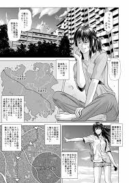 オリジナル】スラム街に連れて行かれた私 ～ヒッチハイクで輪姦地獄～ - 同人誌 - エロ漫画 momon:GA（モモンガッ!!）