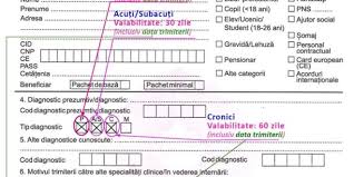 Istoric medical ( orice investigatie sau consultatie privind evolutia bolii). De AstÄƒzi 1 Aprilie Se ModificÄƒ Valabilitatea Biletelor De Trimitere Prescrise De Medici News Vaslui