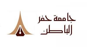 Maybe you would like to learn more about one of these? Ø§Ù„Ø³Ø¹ÙˆØ¯ÙŠØ© Ù†ÙŠÙˆØ² ÙˆØ¸Ø§Ø¦Ù Ø£ÙƒØ§Ø¯ÙŠÙ…ÙŠØ© Ø´Ø§ØºØ±Ø© Ù„Ù„Ø³Ø¹ÙˆØ¯ÙŠÙŠÙ† ÙÙŠ Ø¬Ø§Ù…Ø¹Ø© Ø­ÙØ± Ø§Ù„Ø¨Ø§Ø·Ù†