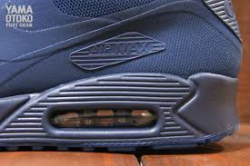 Nike decided to pay homage to the start of its revolutionary journey which birthed the original air max 1 back in march 26, 1987. Nike Air Max 90 Hyperfuse Independence Day Pack Sneakernews Com