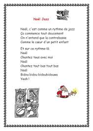 Téléchargez gratuitement et imprimez les paroles de la comptine si le loup décorait le sapin de noël au format a4 et en haute résolution. Noel C Est Comme Un Rythme De Jazz Ecole Saint Joseph Aubigny