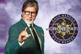 Entronix created a custom logo design on 99designs. Amitabh Bachchan S Salary For Kbc All Seasons Starsunfolded
