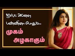 Pin On Natural Health Tips