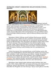 Cendekiawan muslim dalam bidang ilmu tafsir adalah. Kemajuan Dinasti Abbasiyah Dalam Bidang Sosial Budaya Docx