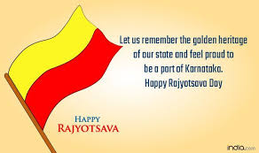 Status downloader allows to share right from app to your friends story saver and wa status editors explore daily new trending status short video and creator of status update stories on whats web. Happy Kannada Rajyotsava 2019 Sms Gifs Whatsapp Status Facebook Quotes On Kannada Day Karnataka Rajyotsava
