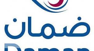 خدمة إلكترونية يقدمها مجلس الضمان الصحي التعاوني تمكن من تقديم عرض أسعار التأمين الصحي من جميع الشركات. Ù†ØµÙˆØµ Ùˆ Ù…ÙˆØ§Ø¯ Ø§ØªÙØ§Ù‚ÙŠØ© Ù…Ù†Ø¸Ù…Ø© Ø§Ù„Ø¹Ù…Ù„ Ø§Ù„Ø¯ÙˆÙ„ÙŠØ© Ø¨Ø´Ø£Ù† Ø§Ù„Ø¶Ù…Ø§Ù† Ø§Ù„Ø¥Ø¬ØªÙ…Ø§Ø¹ÙŠ Ù„Ù„Ø¨Ø­Ø§Ø±Ø© Ù…Ø±Ø§Ø¬Ø¹Ø© Ø¹Ø§Ù… 1987 Ø§Ø³ØªØ´Ø§Ø±Ø§Øª Ù‚Ø§Ù†ÙˆÙ†ÙŠØ© Ù…Ø¬Ø§Ù†ÙŠØ©