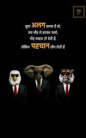 Cherry Pandey Inspirational Quotes Disney Motivatonal Quotes Study Motivation Quotes
