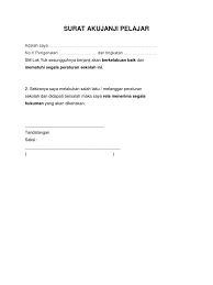 Surat aku janji by helmi suhana 6173 views. Surat Akujanji Pelajar