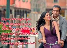 Humnava Mere Lyrics Jubin Nautiyal हमनव ल र क स In Hindi English Translation Meaning Song Lyrics By Manoj Muntashir Featuring Lyrics Songs Song Lyrics