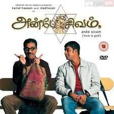 But it may ruin his relationship with his girlfriend. What Are The 10 Best Tamil Movies Of All Time Full Movies Streaming Movies Free Movies Online